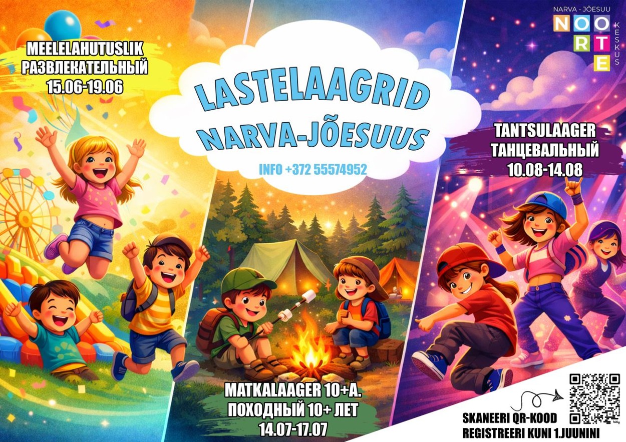 Lastelaagrid 2026